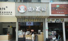 bifa·必发(中国)唯一官方网站̲˷Ƕ