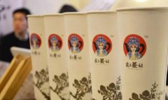 bifa·必发(中国)唯一官方网站˷Ƕ