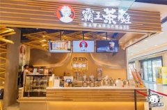 bifa·必发(中国)唯一官方网站˷ѶǮ