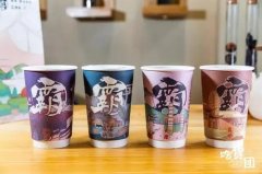 bifa·必发(中国)唯一官方网站Ϊμ˵ת