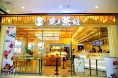 bifa·必发(中国)唯一官方网站 2023 ļ˵绰Ƕ